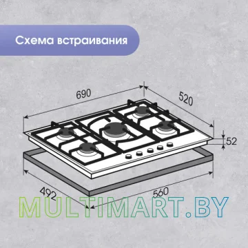 Газовая варочная панель Zigmund & Shtain M 26.7 B картинка 4